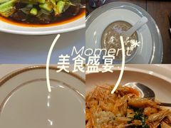 -肆季荟·SEASONS(江苏电视塔店)