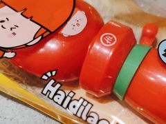 -海底捞火锅(海宁路店)