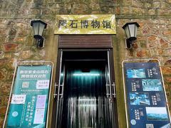 -紫金山天文台