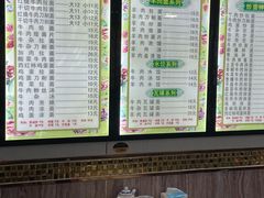 -清真兰州拉面(九龙湖店)