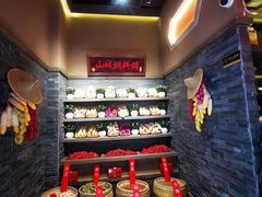 -哥老官重庆美蛙鱼头(宝山龙湖店)