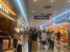 -珠海拱北口岸