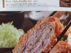 -胜博殿日式炸猪排(西红门店)