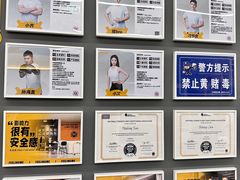 -FEELINGME乐刻私教馆·健身(文鼎财富店)