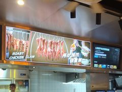 -记忆串城·东北烧烤·小龙虾·大型团建(南油店)