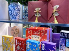 -清真全盛斋传统糕点(许士庙店)