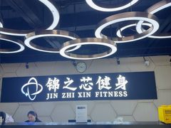 -汇乐游泳馆(莲花南路店)