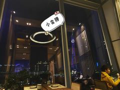-田舍家Inakaya(天汇igc店)
