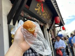 -荣阳楼(山塘街店)