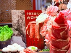 -牛将军•涮肉•烤肉(北京王府井·故宫店)