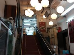 -香港蓮香樓(中環店)