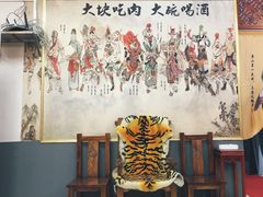 包厢-炭虎子水浒烤肉(梦时代店)