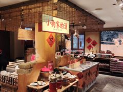 -田小狗的饭店(碧桂园店)