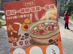 -鼓楼(西湖风景名胜区)