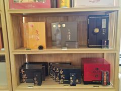 -畅和茶坊·曦瓜中国大红袍