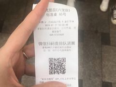 -拾光·小碗甜品
