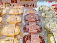 -超港·蛋糕面包(国购店)