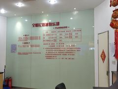 -全明星滑冰俱乐部(万象城店)