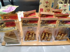 -鹤所·低糖零蔗糖烘焙(长楹店)