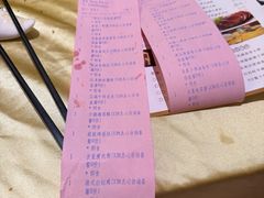 -武汉香格里拉大酒店·香宫中餐厅