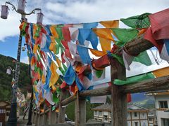 -硗碛藏寨·神木垒景区