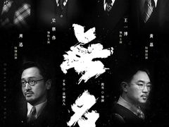 -武商摩尔影城(国广IMAX激光店)
