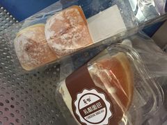 -美喆西饼(广州南站店)