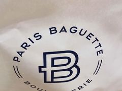 -巴黎贝甜(五月花广场店)