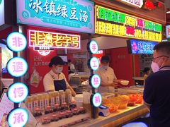 门面-八一好吃街·高品美食广场