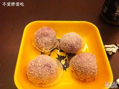 紫薯糯米糍-满记甜品(日月光二店)
