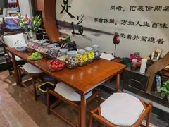 -大桶大足浴(三林店)