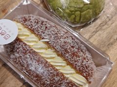 -自然熟Bakery(纬四路店)