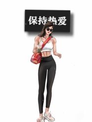 -莫纳瑜伽·普拉提