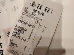 -四方桌·福建客家土菜(二中店)