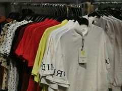 -上海第一八佰伴