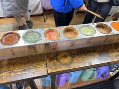 -小溅沾串