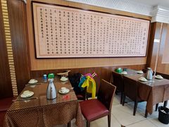 -三合园水饺(二马路店)