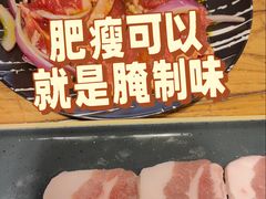 -冷面大王(细河南路店)
