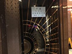 -金麦圣KTV