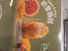-卡朋西餐(宝安大仟里店)