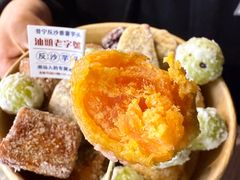 -普宁反沙番薯芋头