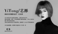 -鼎极摄影(世纪金源店)