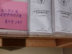 -全季酒店(厦门中山路步行街店)