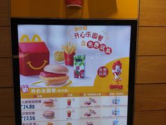 -麦当劳(大栅栏店)