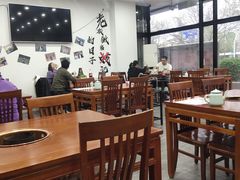 大堂-岳合轩老北京涮肉