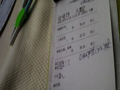 android_upload_pic-毛家湾饭店·品牌湘菜(海印店)