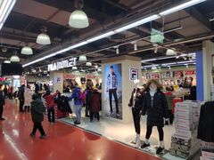 -法雅体育工厂店(皂君庙路店)