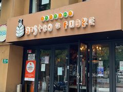 -BISTROFIORE美伊娜(伊犁南路店)