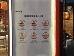 -金陵一哥龙虾(水木秦淮店)
