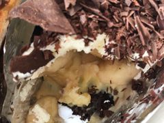 香蕉奶油派-Pie Bird(新闸路店)